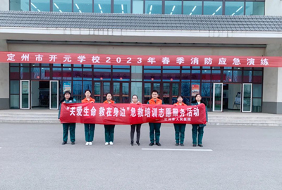 我院急救培训志愿服务活动走进定