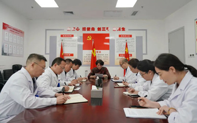 我院召开党委会学习贯彻习近平总
