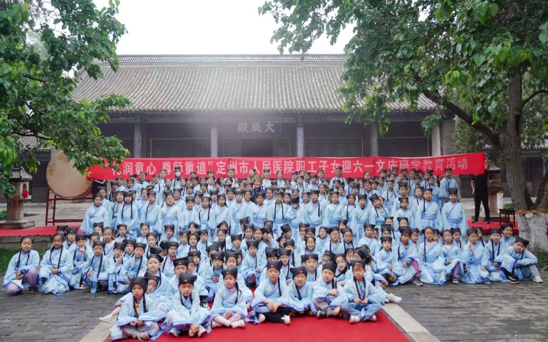 200余名孩子走进文庙，来一场穿越