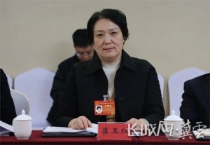 我院党委书记崔玉红为罕见病患者