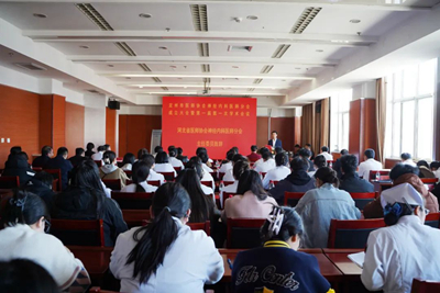 定州市医师协会神经内科医师分会